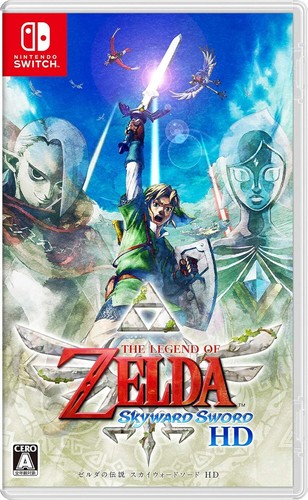 The legend zelda skyward - of,